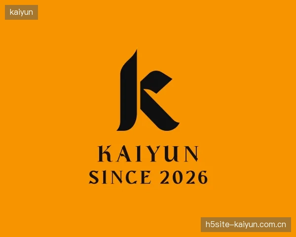 关于kaiyun平台